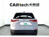NIO ES8 2020