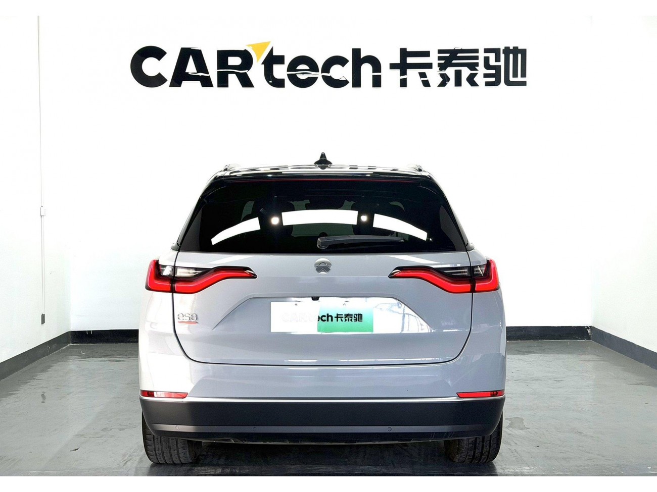 NIO ES8 2020