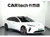 NIO ET5 2023