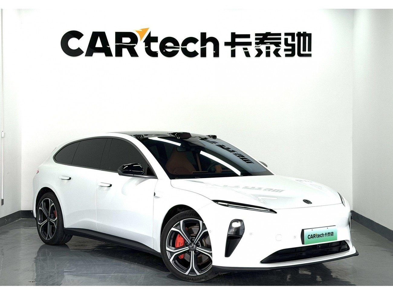 NIO ET5 2023
