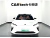 NIO ET5 2023