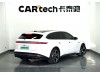 NIO ET5 2023