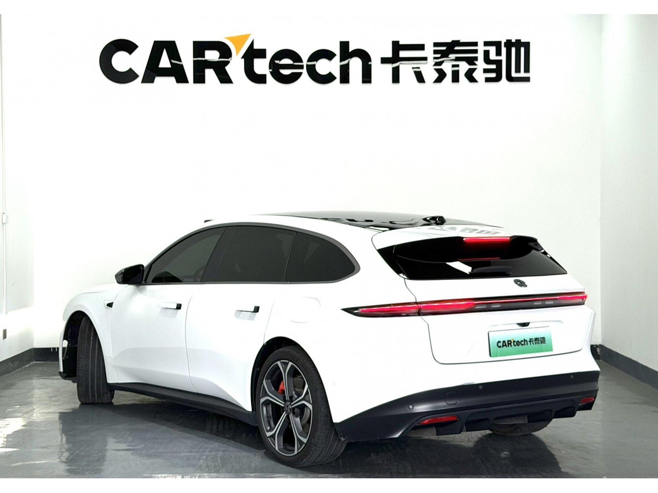 NIO ET5 2023