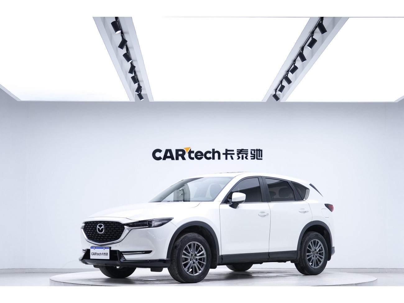 Mazda CX-5 2021