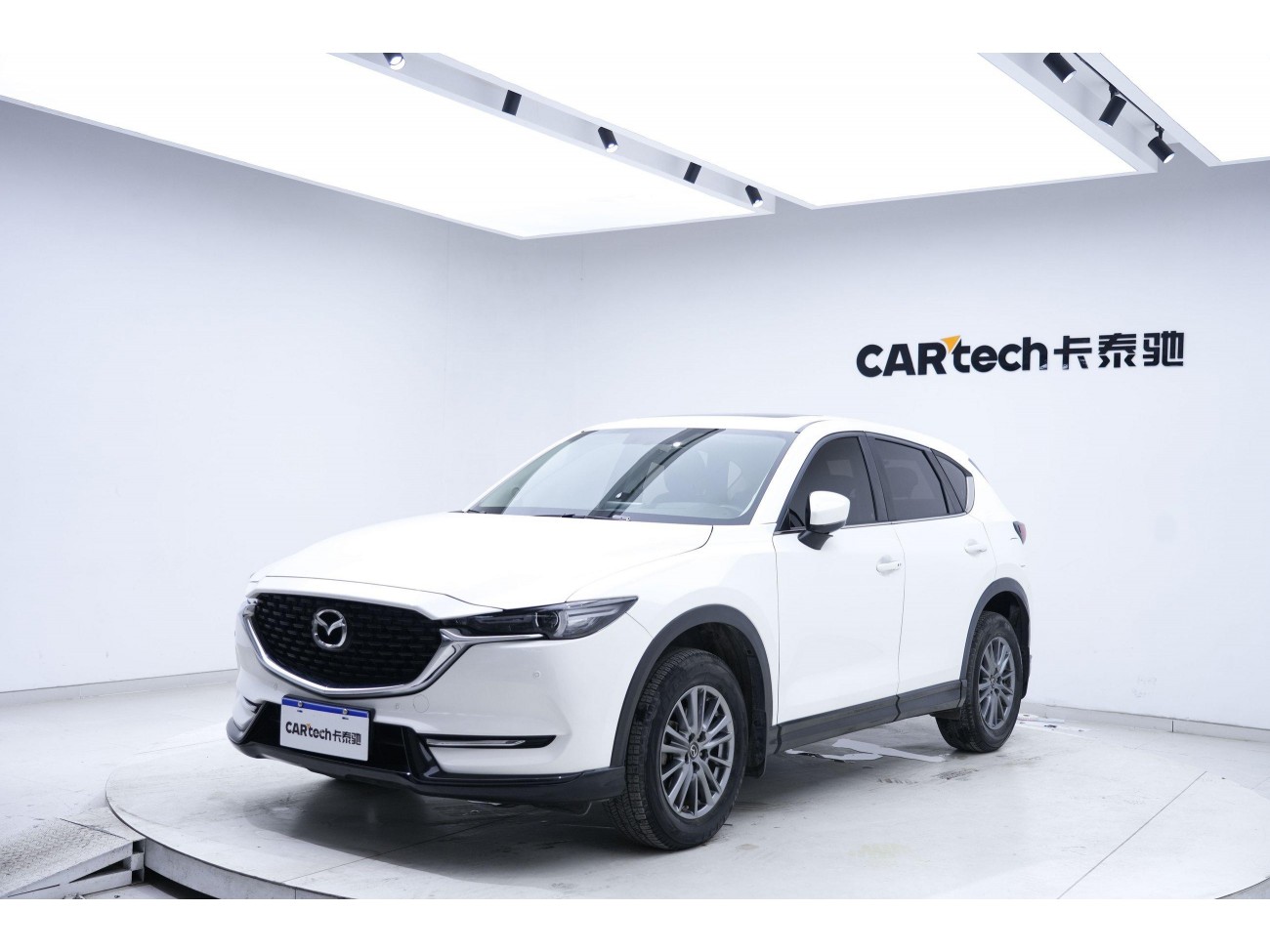 Mazda CX-5 2021