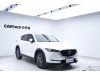 Mazda CX-5 2021