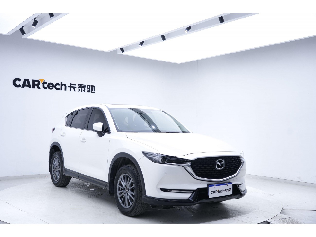 Mazda CX-5 2021