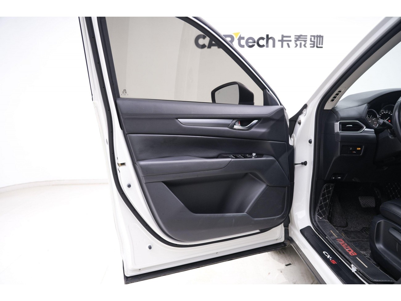 Mazda CX-5 2021