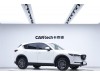 Mazda CX-5 2021