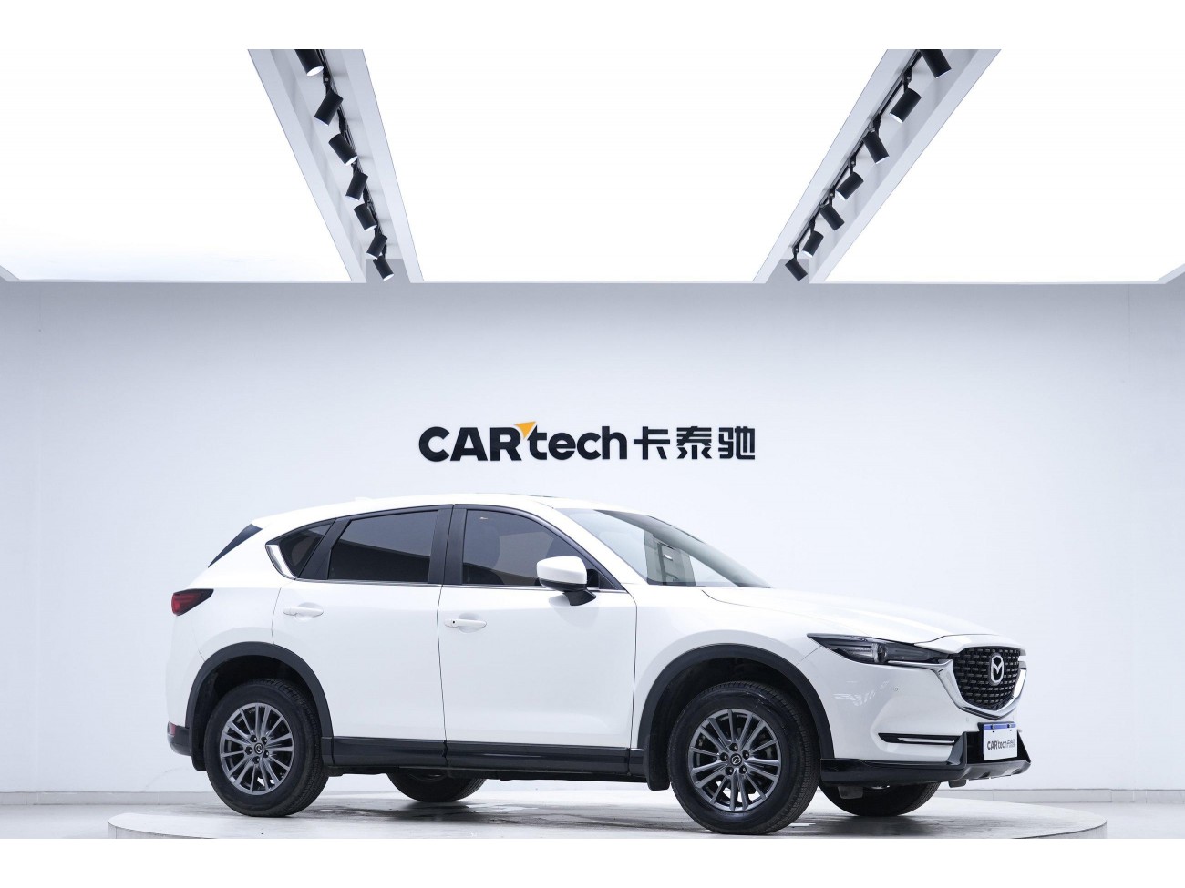 Mazda CX-5 2021