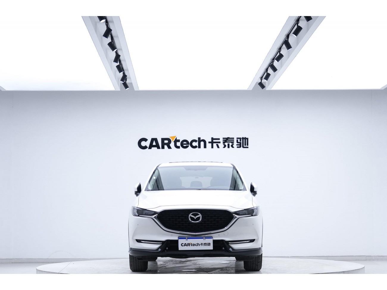 Mazda CX-5 2021