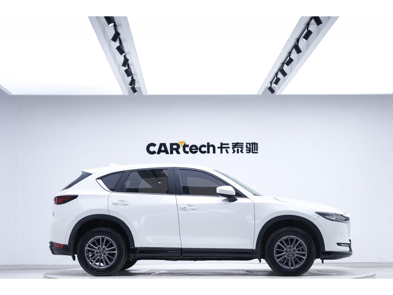 Mazda CX-5 2021