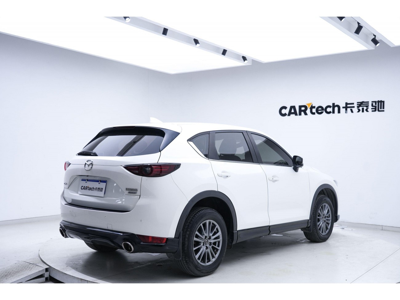Mazda CX-5 2021