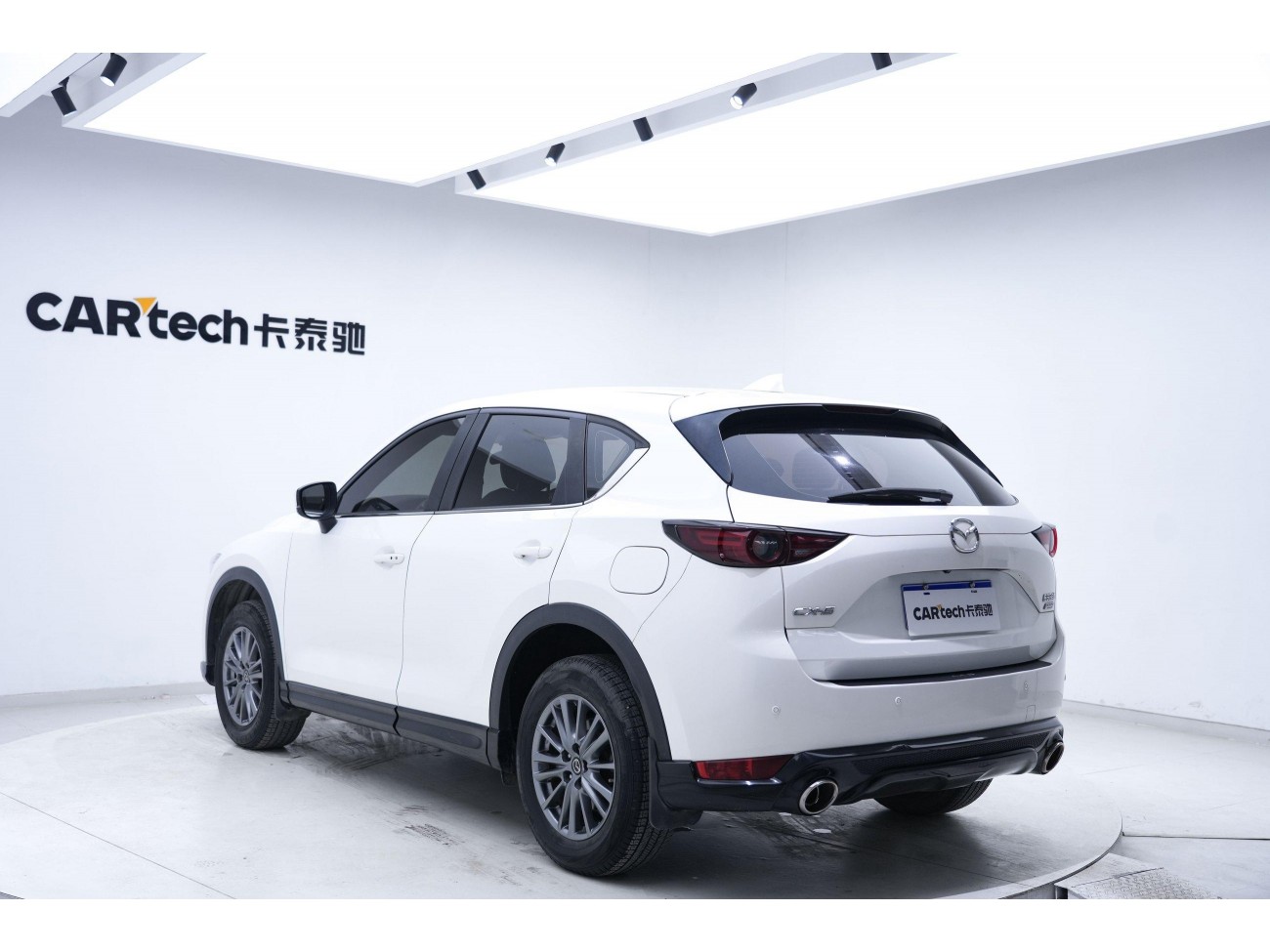 Mazda CX-5 2021