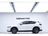 Mazda CX-5 2021