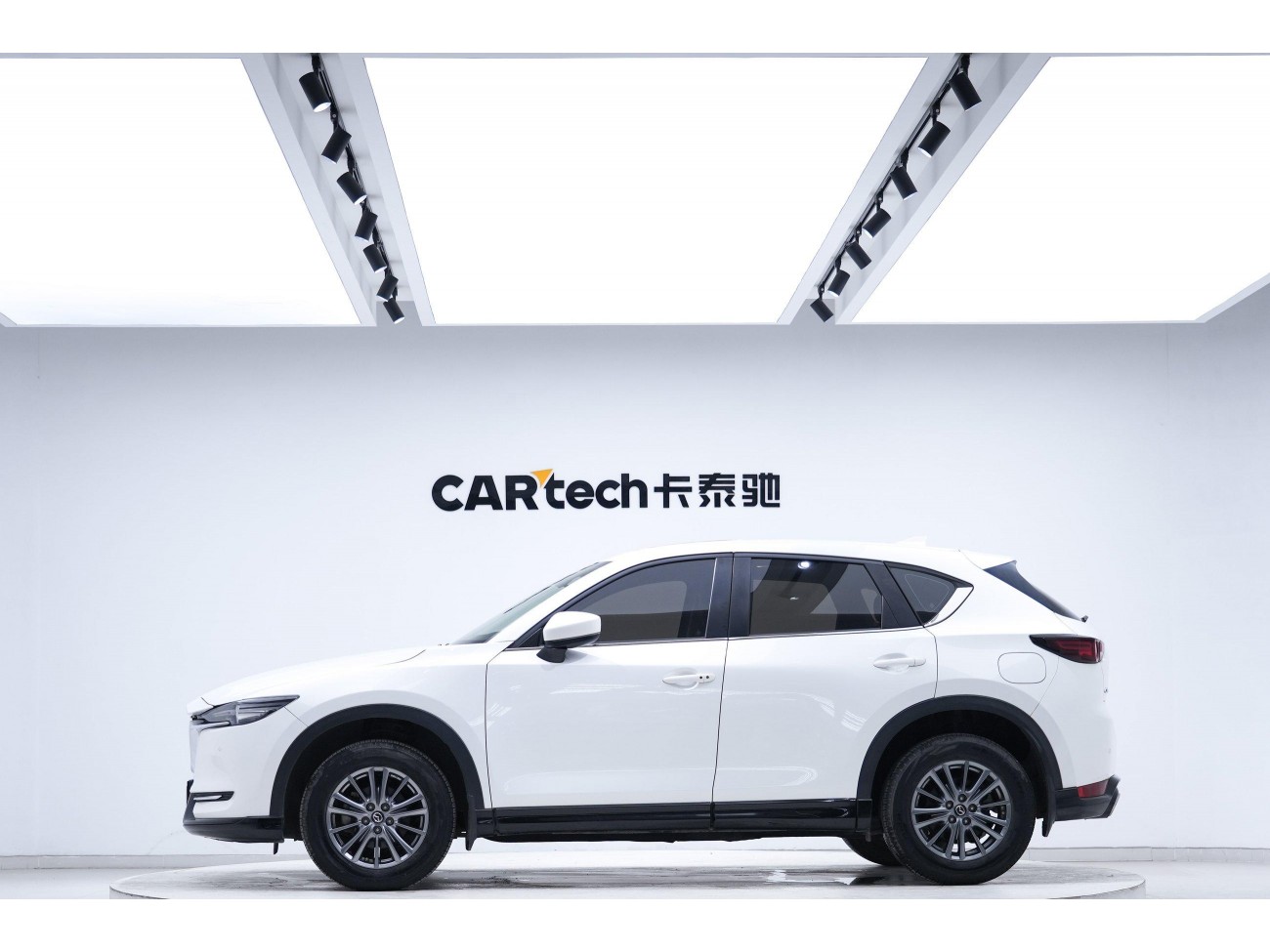 Mazda CX-5 2021