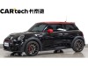 Mini Cooper 2022