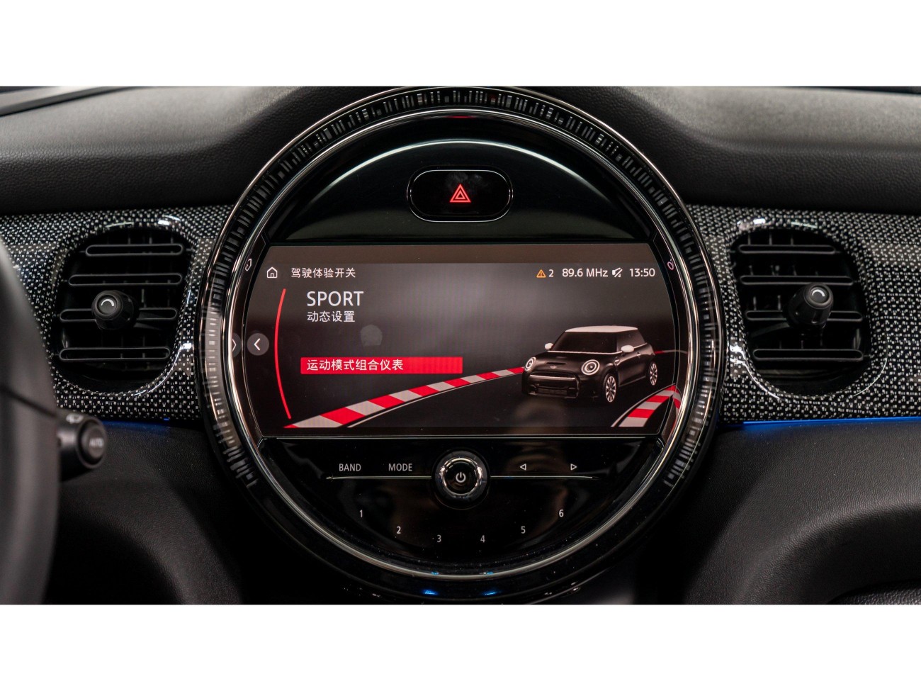 Mini Cooper 2022