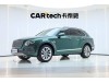Bentley Bentayga 2020