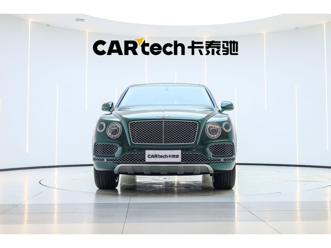 Bentley Bentayga 2020