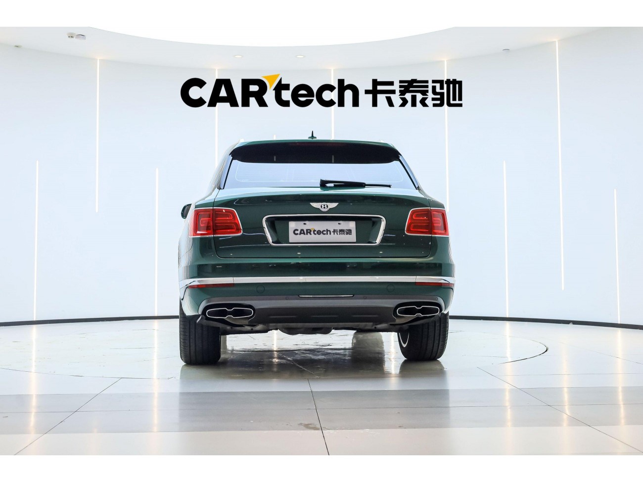Bentley Bentayga 2020