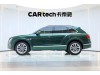 Bentley Bentayga 2020