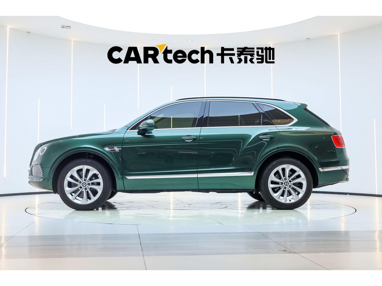 Bentley Bentayga 2020