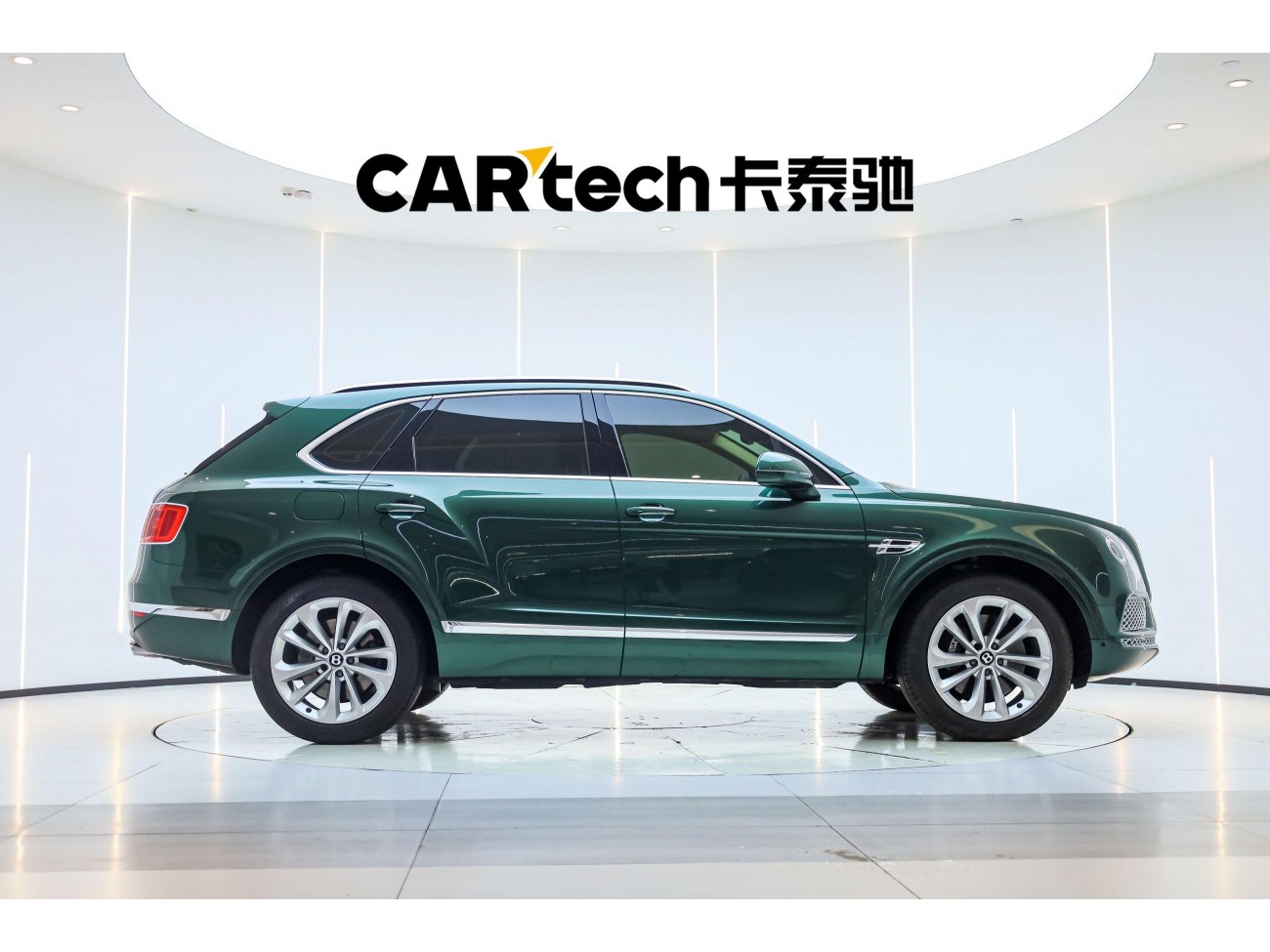 Bentley Bentayga 2020