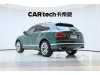 Bentley Bentayga 2020