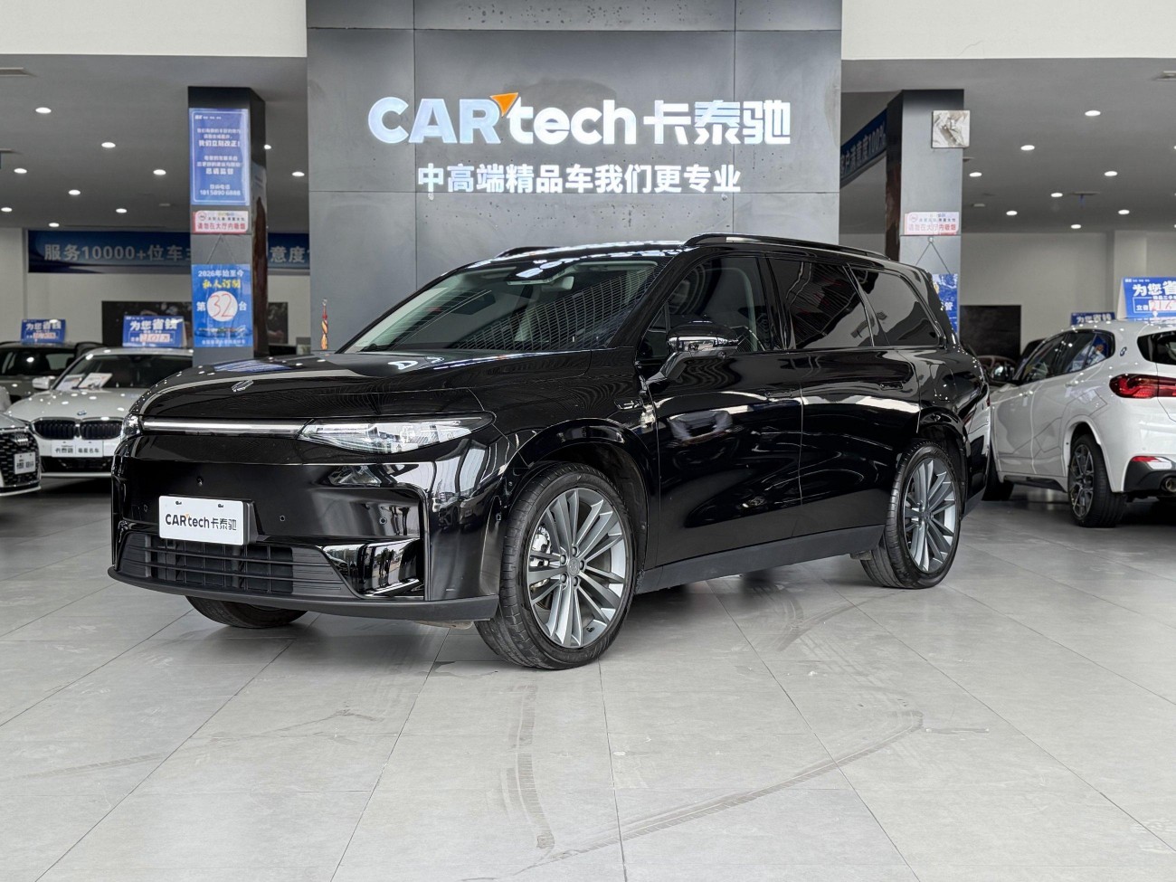 Leapmotor C16 2025