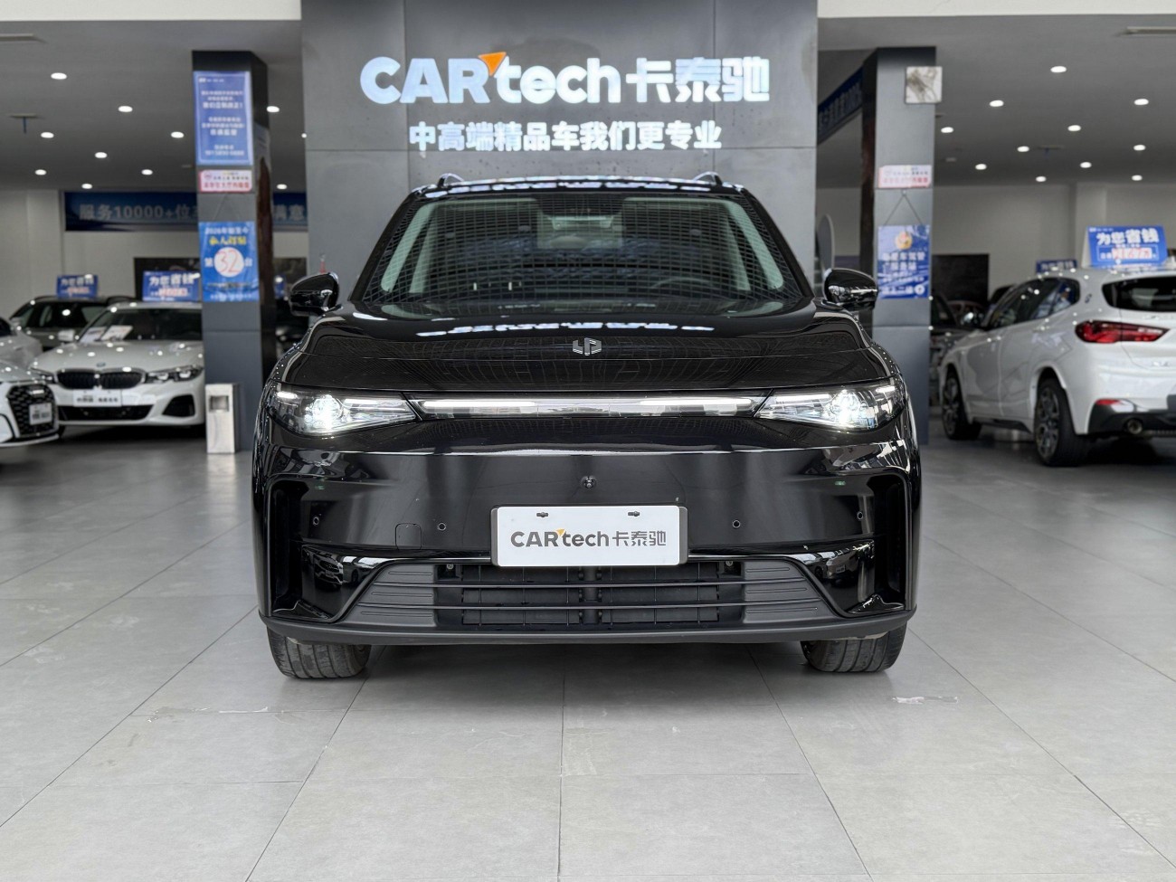 Leapmotor C16 2025