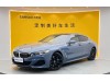 BMW 8 2021