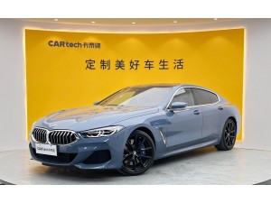BMW 8 2021