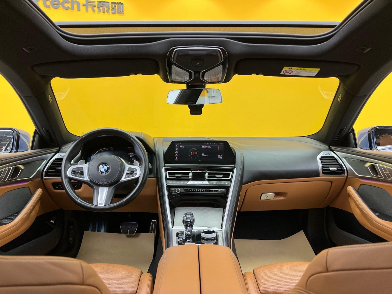 BMW 8 2021