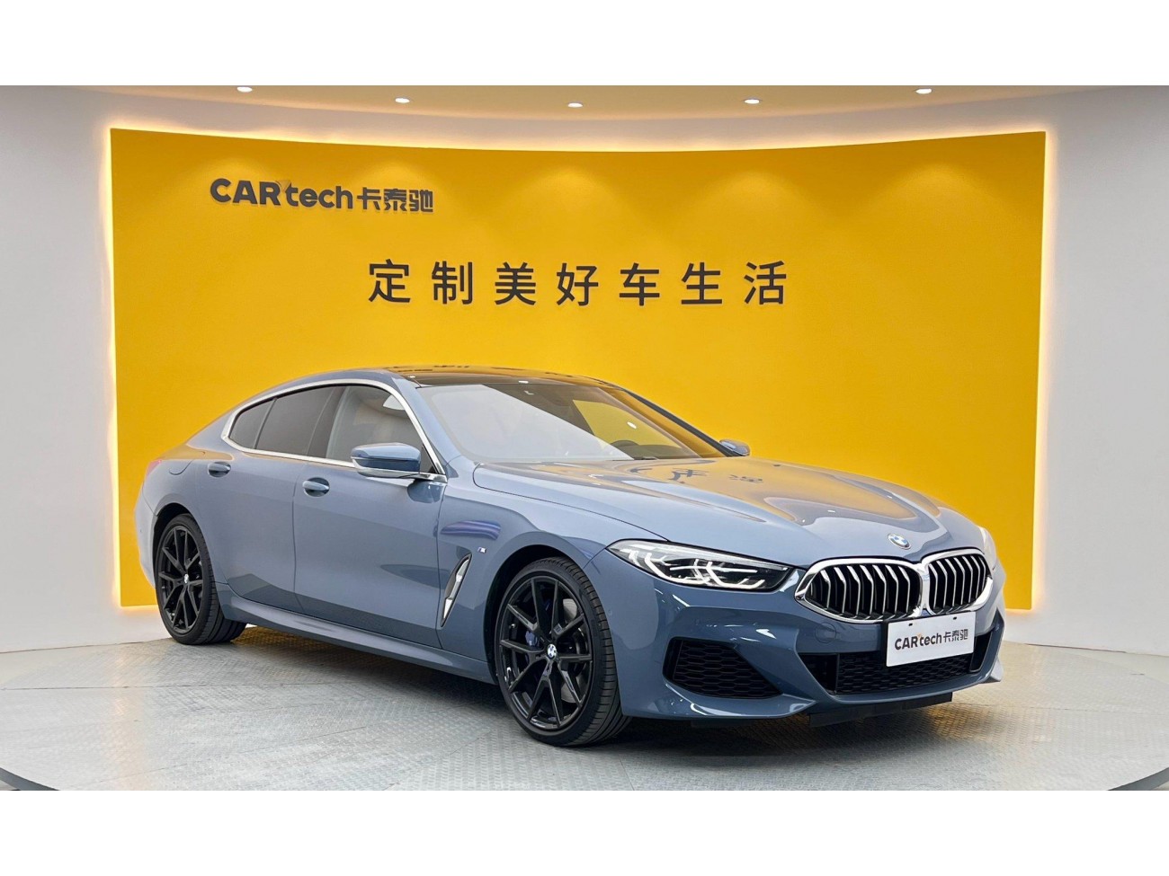 BMW 8 2021