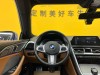 BMW 8 2021