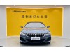 BMW 8 2021