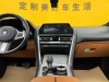 BMW 8 2021