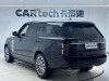 Land Rover Range Rover 2022