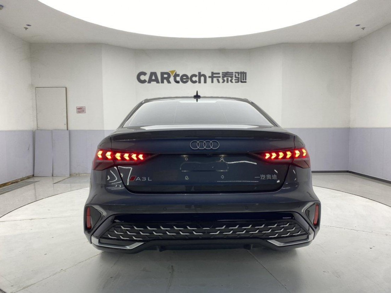 Audi Flying Spur 2025