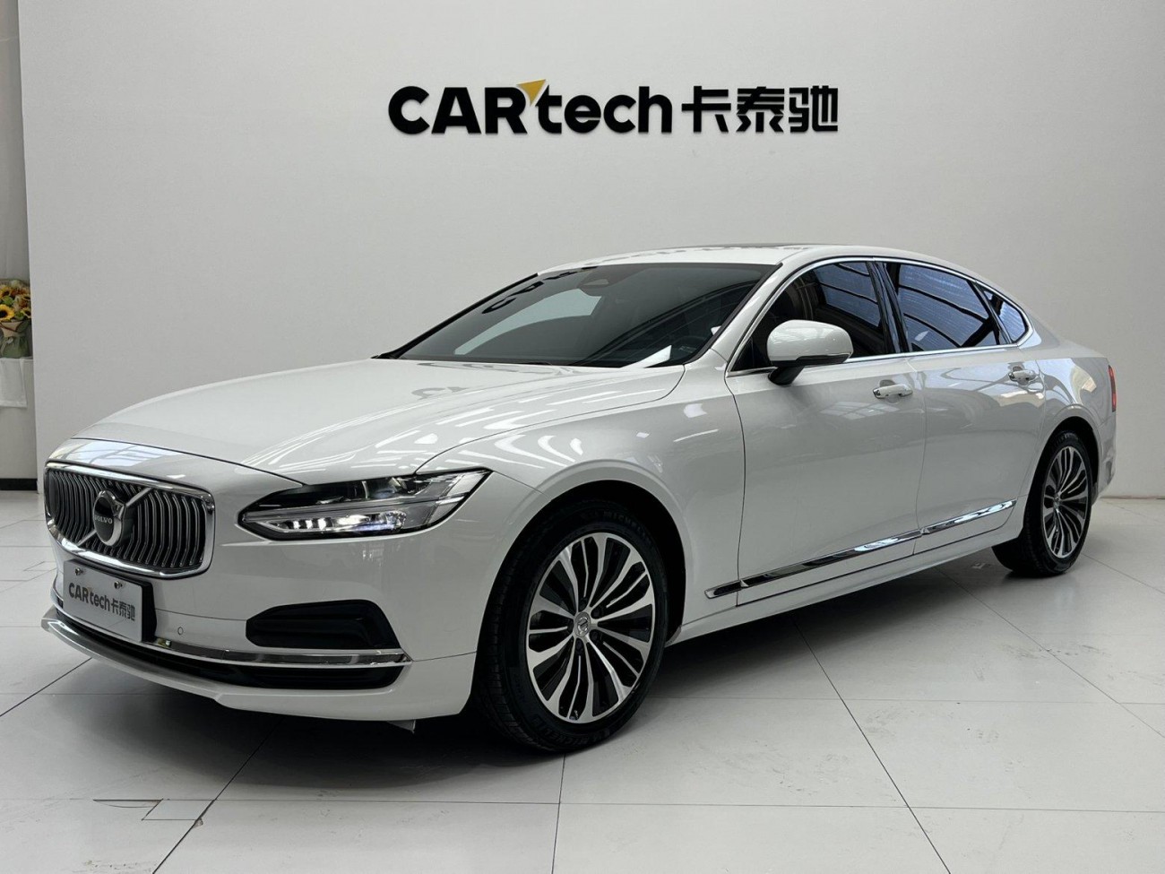 Volvo S90 2023