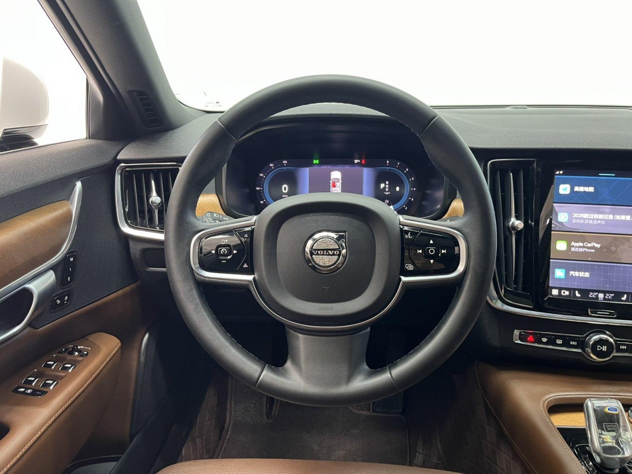 Volvo S90 2023