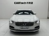 Volvo S90 2023