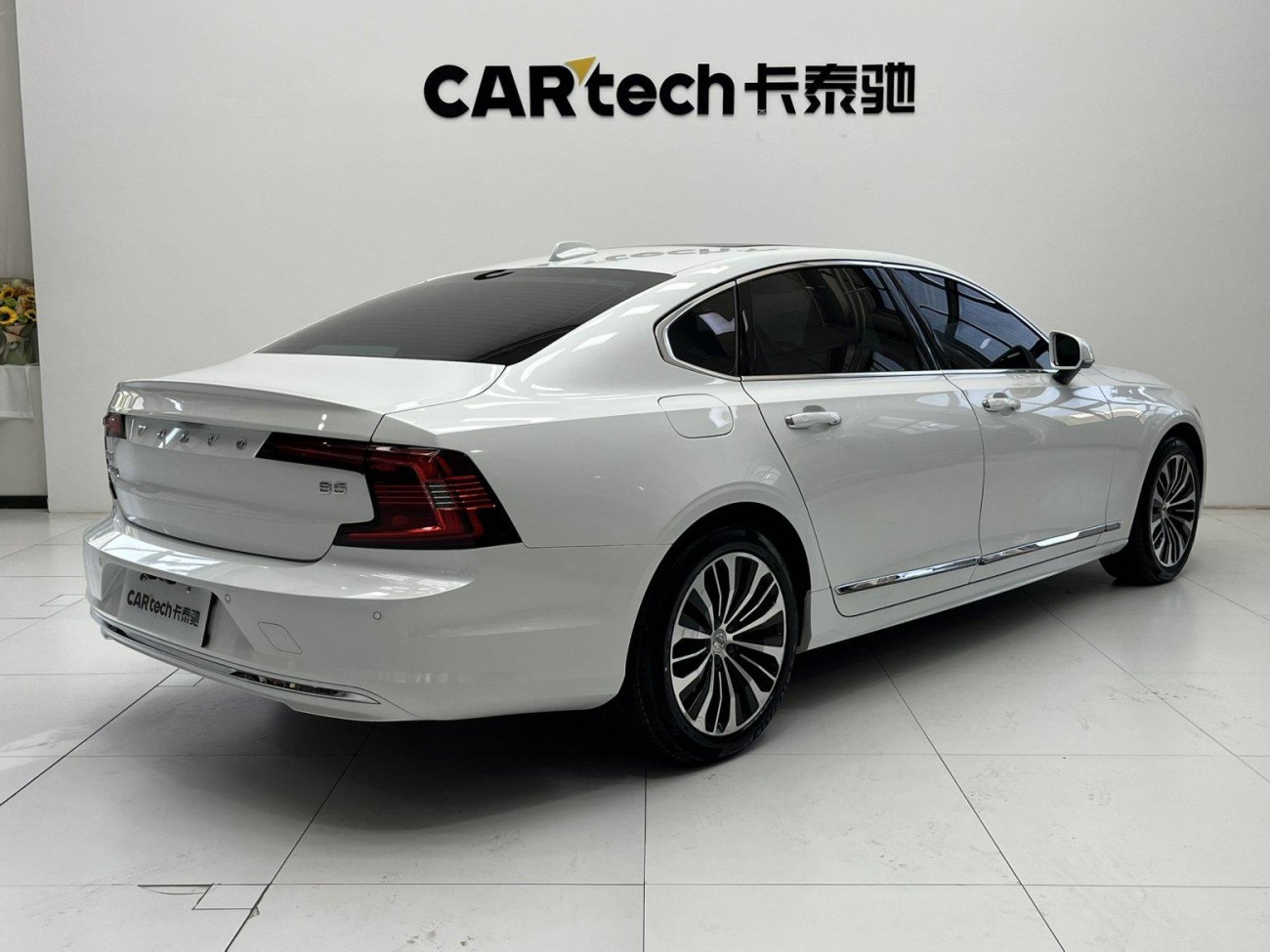 Volvo S90 2023