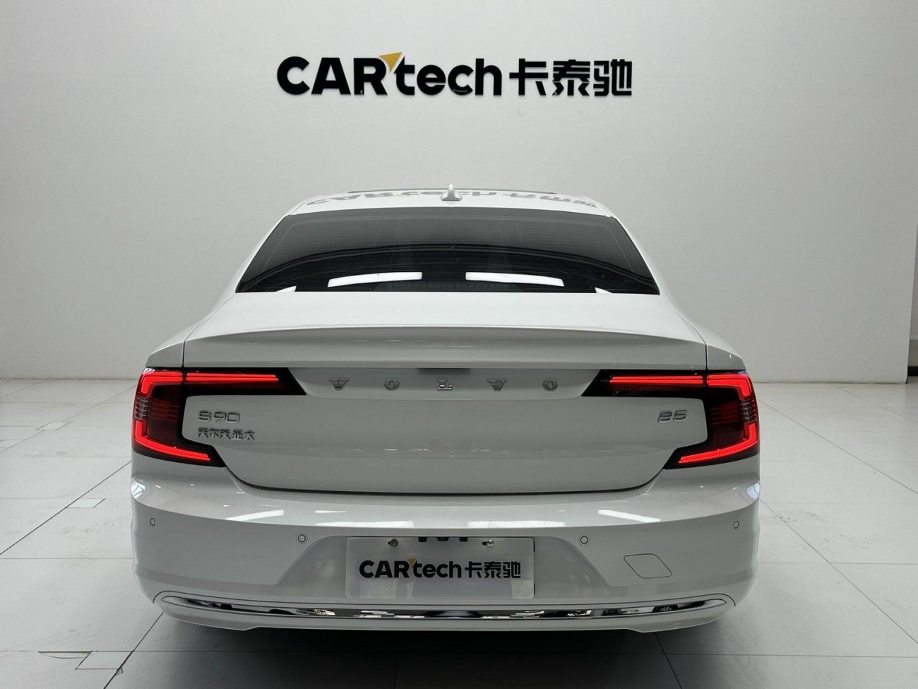 Volvo S90 2023
