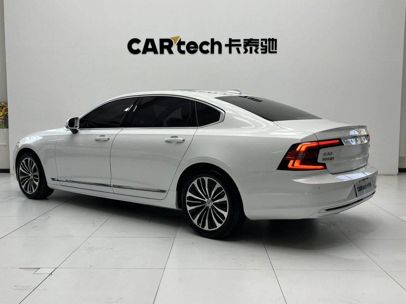 Volvo S90 2023