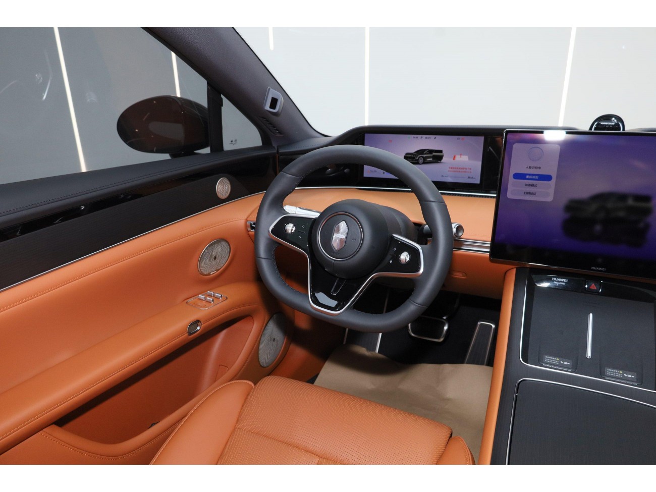 Stelato S9T 2026