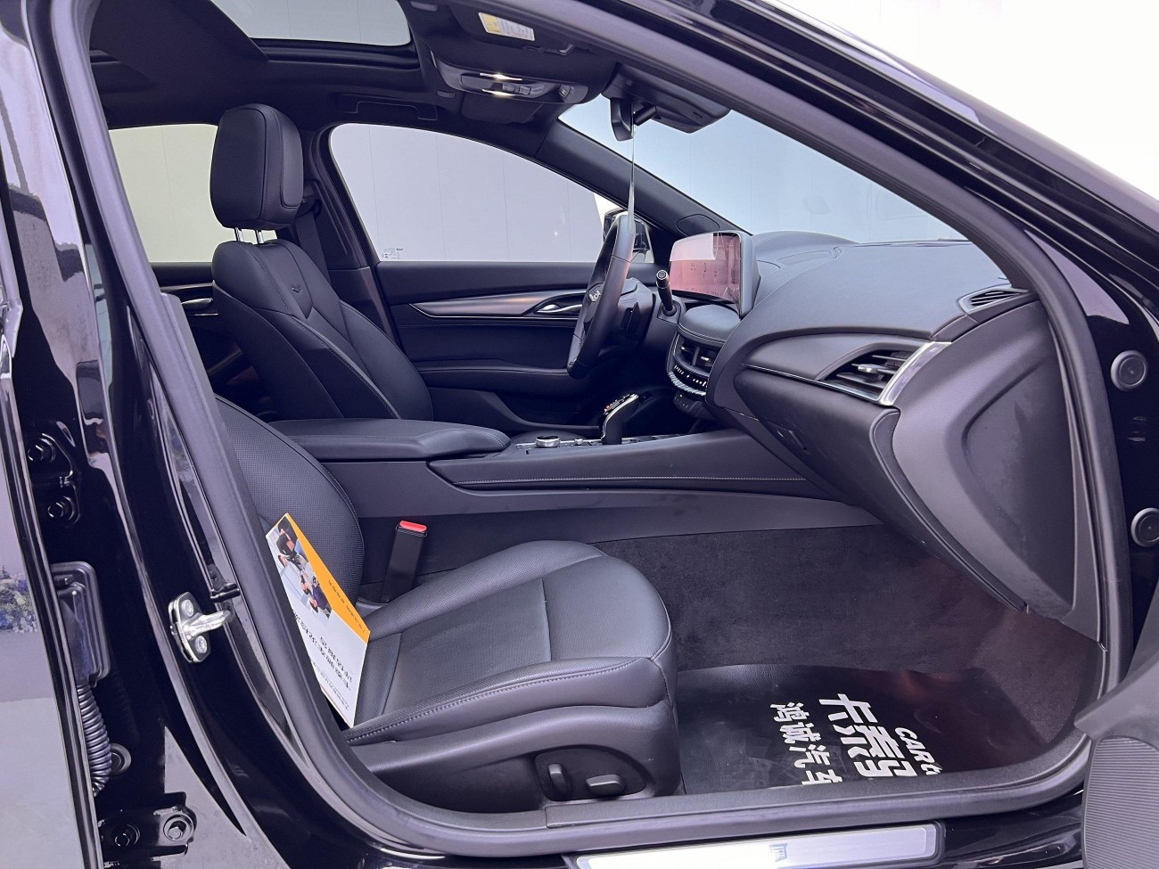 Cadillac CT5 2024