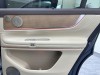 AITO M9 2024