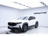 Mazda CX-50 2023